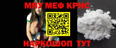 прущая мука Дубна