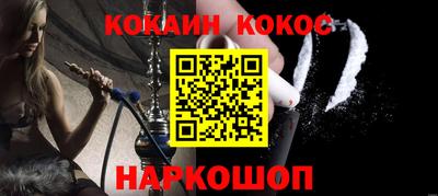 гидропоника Донской