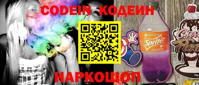 прущая мука Дубна
