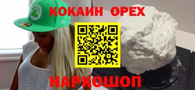 прущая мука Дубна