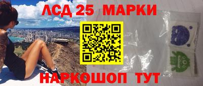 прущая мука Дубна