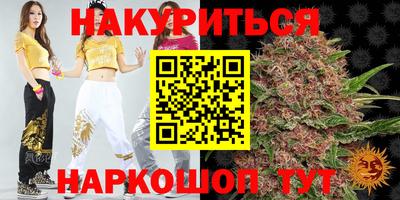 гидропоника Донской
