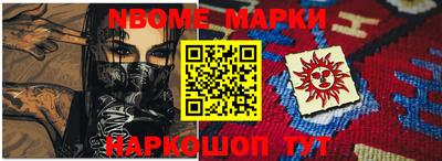 спиды Донецк