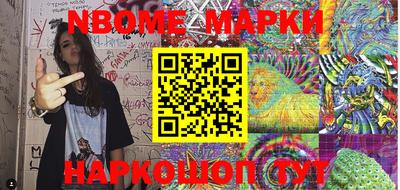 гидропоника Донской