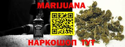 прущая мука Дубна