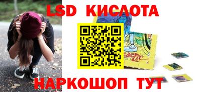 гидропоника Донской