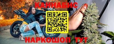 прущая мука Дубна