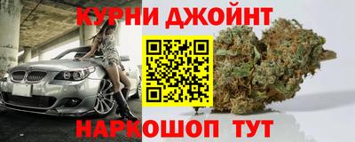 гидропоника Донской