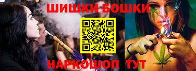 гидропоника Донской