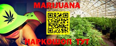 спиды Донецк