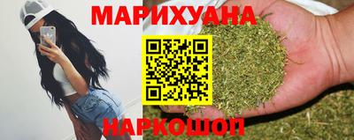 спиды Донецк