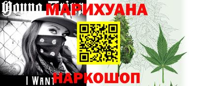 спиды Донецк