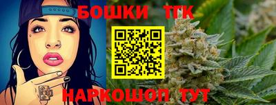 спиды Донецк