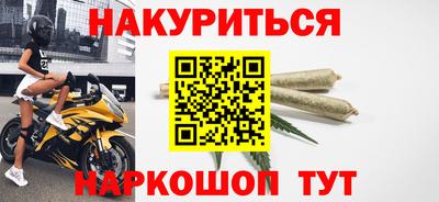 прущая мука Дубна