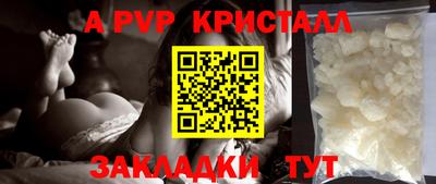 гидропоника Донской