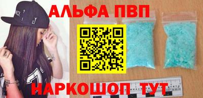 гидропоника Донской