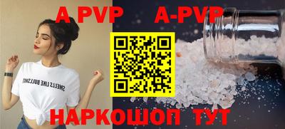 гидропоника Донской