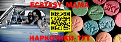 прущая мука Дубна