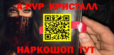 прущая мука Дубна