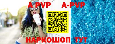 прущая мука Дубна