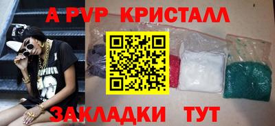 гидропоника Донской