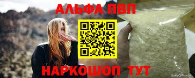 спиды Донецк