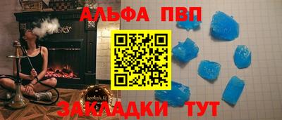 прущая мука Дубна