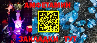 гидропоника Донской