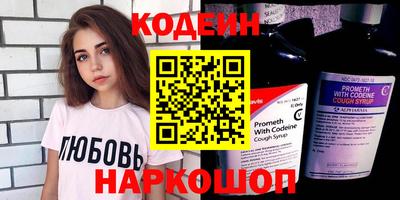 спиды Донецк