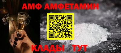 прущая мука Дубна