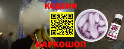 гидропоника Донской