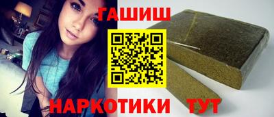 прущая мука Дубна