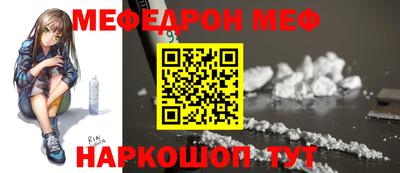 гидропоника Донской