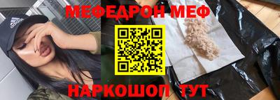 гидропоника Донской