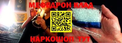 гидропоника Донской