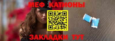 прущая мука Дубна