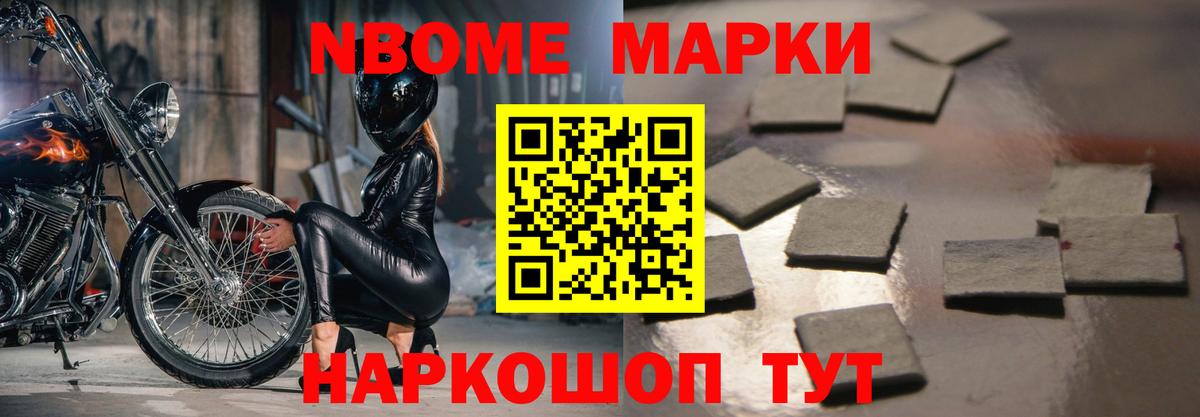 Лсд 25 экстази кислота  Вход с VPN  ЛСД экстази кислота  LSD-25 экстази  Малоярославец 